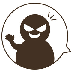 怪しい人物が話している吹き出しのシンプルイラスト