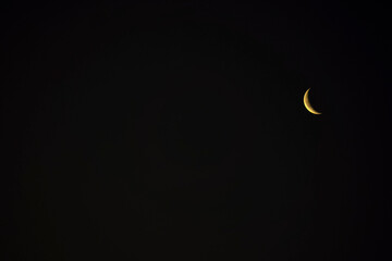 Quart de lune