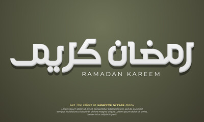 White vector bold text effect on ramadan kareem arabic calligraphy writing with 3d style