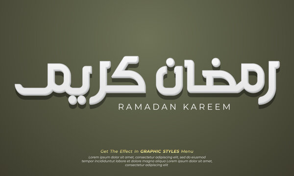 White vector bold text effect on ramadan kareem arabic calligraphy writing with 3d style
