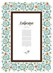Vector vintage square decoration; floral frame, border for design template. Oriental style frame. Luxury floral pattern. Copy space. Ornamental decoration for invite, card, certificate.