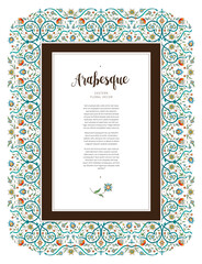 Vector vintage square decoration; floral frame, border for design template. Oriental style frame. Luxury floral pattern. Copy space. Ornamental decoration for invite, card, certificate.
