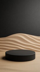 A minimalist display featuring a black circular pedestal against wavy sand and a textured black background.