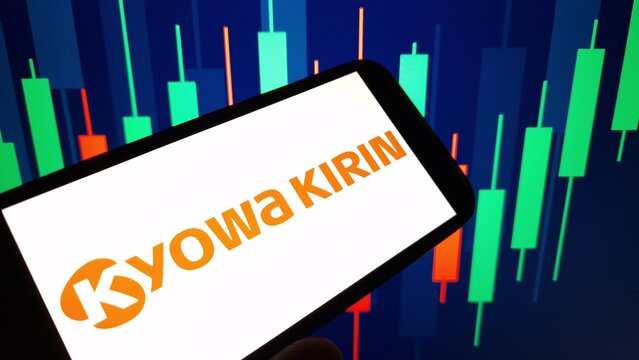 Konskie, Poland - December 25, 2024: Kyowa Kirin Co. Ltd. company logo displayed on mobile phone