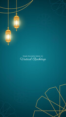 Simple Elegant Islamic Vertical Backdrop Decorated with Golden Lanterns And Rosette on Teal Background Accent