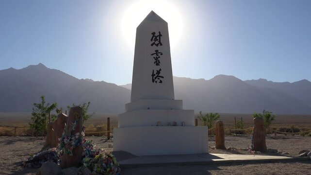 CALIFORNIA - 10.21.2024 - Zoom in on the shrine at the Manzanar National Historic Site, backlit by the sun.