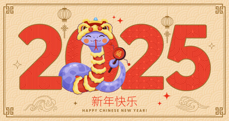 Chinese Lunar New Year banner with cheerful snake in holiday mask, vector line paper lanterns, lucky knots and waves. Cartoon lunar year calendar zodiac snake character wearing dragon costume