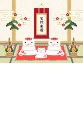2025年　年賀状　和室で挨拶する白へびの親子　巳年【添え書きなし】