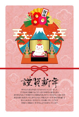 2025年　巳年　年賀状じまい　白へびの正月飾りの和風年賀状【梅柄和紙風】