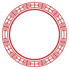 Chinese New Year Circle Frame