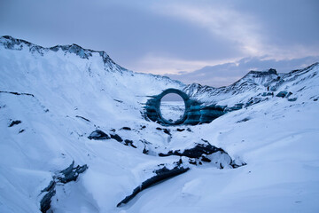 Islande Hiver Noel 2023