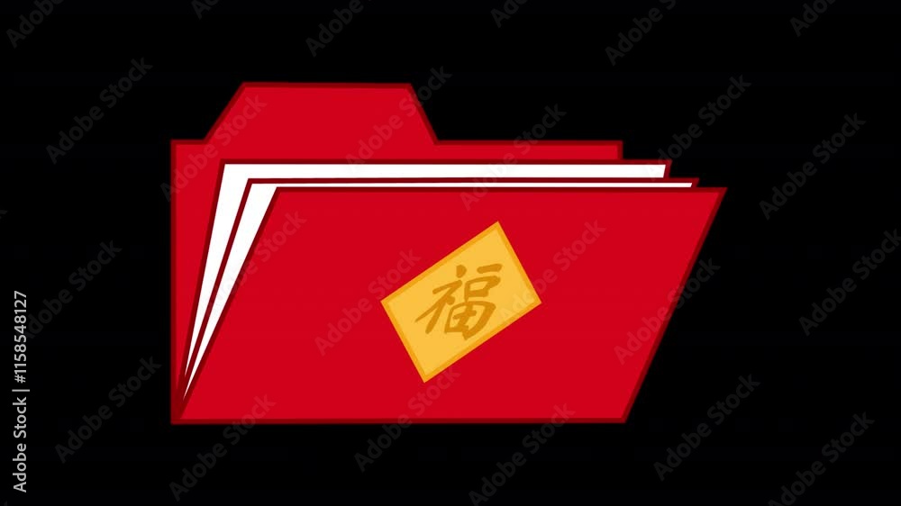 Poster animated 3d open document folder icon in chinese style. alpha channel