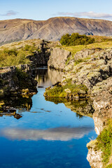 Traveling in Southern Iceland, Europe, the mountain parts of the island. Nature at its best
