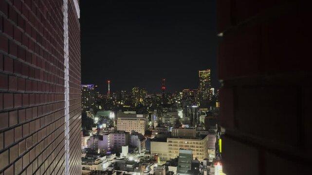 Night view in Tokyo city, Japan. Wintertime.