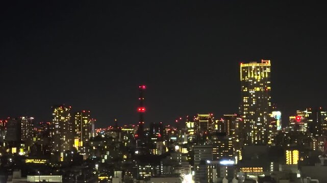Night view in Tokyo city, Japan. Wintertime.