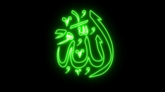 Glowing arabic calligraphy green neon written "Allah" means god in islam religion isolated on black background