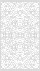 White seamless flat arabic pattern background