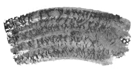 Fototapeta premium Black watercolor brush curve stroke isolated