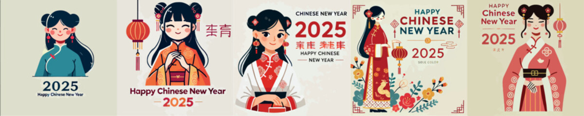 Vector image of girl celebrating Chinese New Year