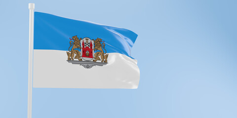 Riga flag of silk-3D illustration. 3d render.