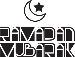 Ramadan Mubarak T-Shirt Design, Ramadan Mubarak Decorative T-Shirt Design