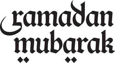 Ramadan Mubarak T-Shirt Design, Ramadan Mubarak Decorative T-Shirt Design
