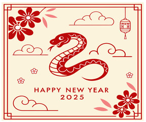 Chinese banner, Happy New Year 2025 poster. Red Snake silhouette icon, flowers, asian clouds on white background. Vector illustration. Astrology China lunar calendar animal symbo