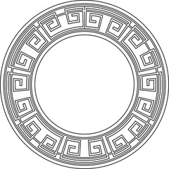 Chinese New Year Circular Frame