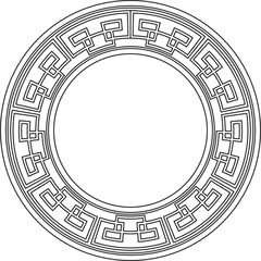 Chinese New Year Circular Frame