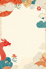 2025 Year of the Snake New Year's Card with Traditional Japanese Patterns and Vertical Washi Paper Background