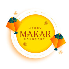 happy makar sankranti background with realistic kites