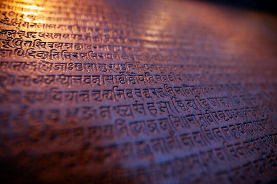 Stone inscription Script-Nagari Language-Sanskrit In this 11 line inscription the names Mahakavi Pabdit Shri Chhitag Date 12th cent AD
