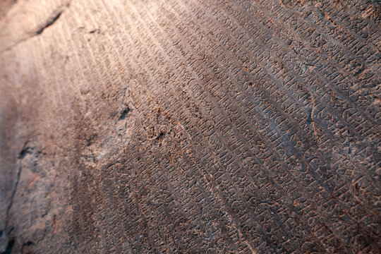 KULTEGIN'S (Kul Tigin) COMPLEX, MONGOLIA. Orkhon inscriptions. The oldest of a Turkic language. Beginning of the 8th century. The inscriptions describe local rulers at a given historical moment.