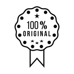 100% original Decorated Seal Stamp Icon Hand Drawn Label Design Vector Graphic Stock Illustration