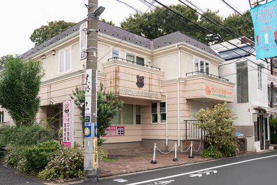 自由が丘のポポロ小児科とオレンジ薬局