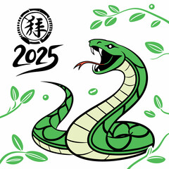 Fototapeta premium happy new years