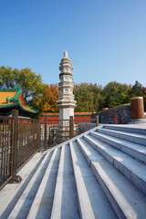 Stone Carving of Xumi Lingjing Site in Summer Palace, Beijing.