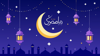 illustration of ramadan night moon and stars