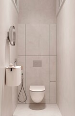 Modern, luxury wall hung toilet bowl, closed seat with dual flush, reeded glass partition, bidet, tissue paper holder, white bathtub on granite tile floor in sunlight on beige wall background 3D