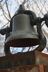 Metal bell