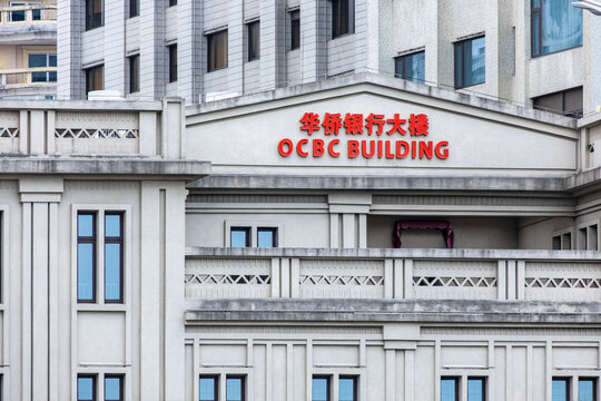 The building of OCBC Bank in Xiamen, China. Oversea-Chinese Banking Corporation Limited is a Singaporean multinational banking and financial services corporation