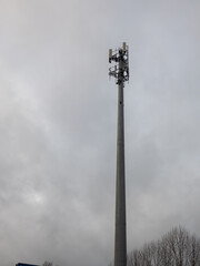 A cellular tower in the city