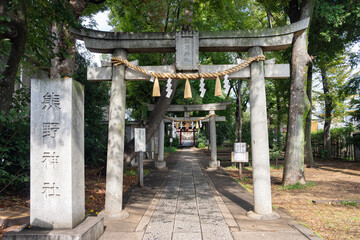 東京都目黒区自由が丘にある熊野神社
