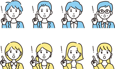 ビジネスパーソンの人物アイコン・アバターアイコンセット