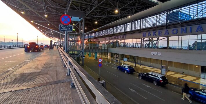 Exterior view of Thessaloniki (Makedonia) Airport, an international airport serving Thessaloniki, the second-largest city in Greece. 