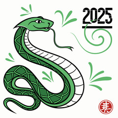 Obraz premium happy new year