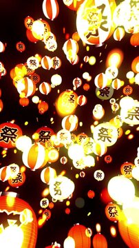燃えるような祭りの提灯　ループ　縦長