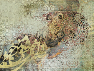 decorative abstract wall art of calligraphy