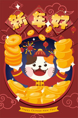 Chinese New Year Festival with Lucky Cat, Red and Gold Elements, and Traditional Symbols for Holiday Celebrations, Vector, Illustration, translate : Happy New Year