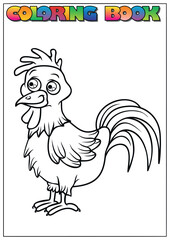 Black and white illustration of a rooster standing proudly, designed as a coloring page for children's activity books